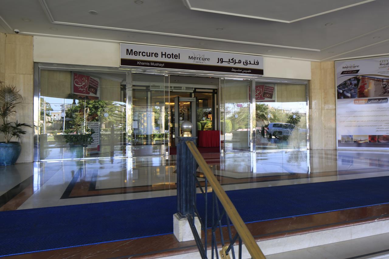 Mercure Hotel Khamis Mushayt Khamis Mushait Exterior photo