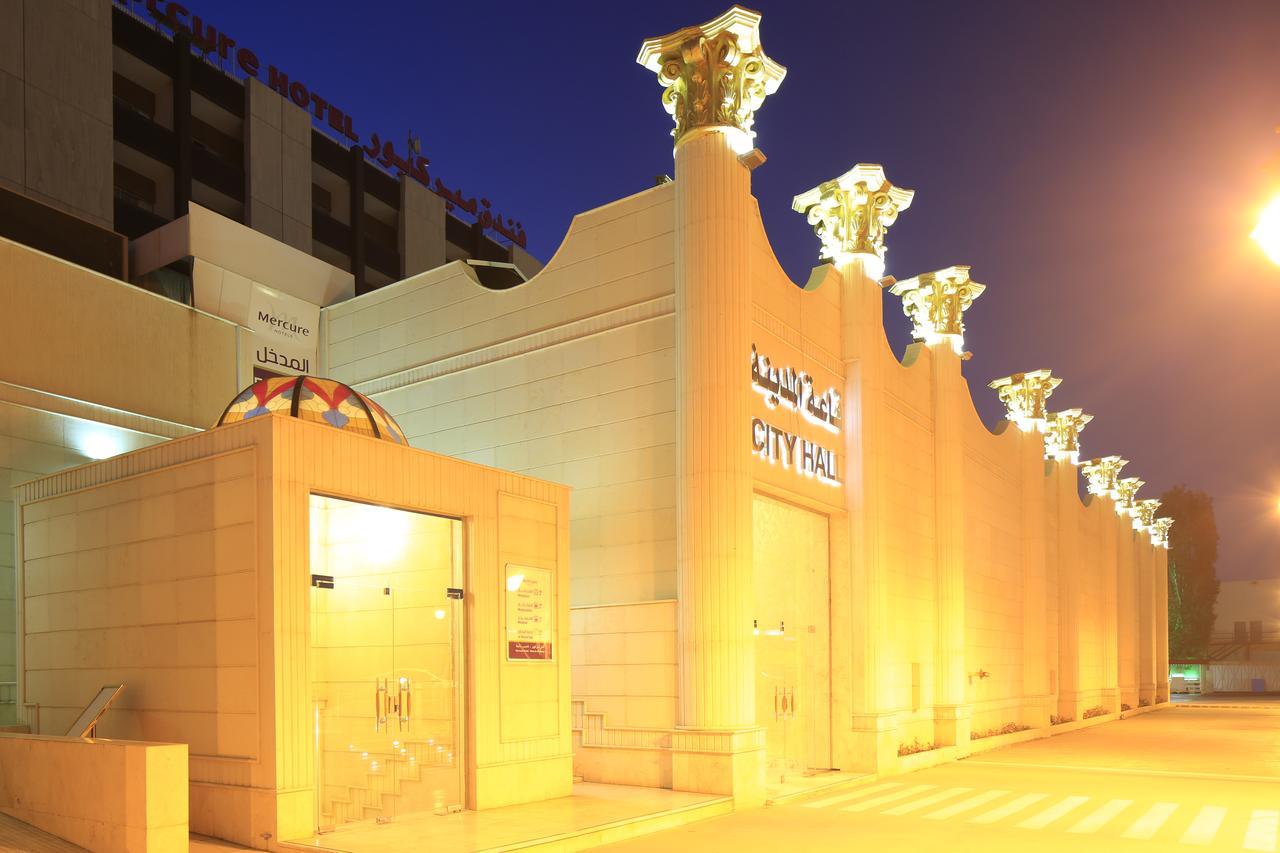 Mercure Hotel Khamis Mushayt Khamis Mushait Exterior photo